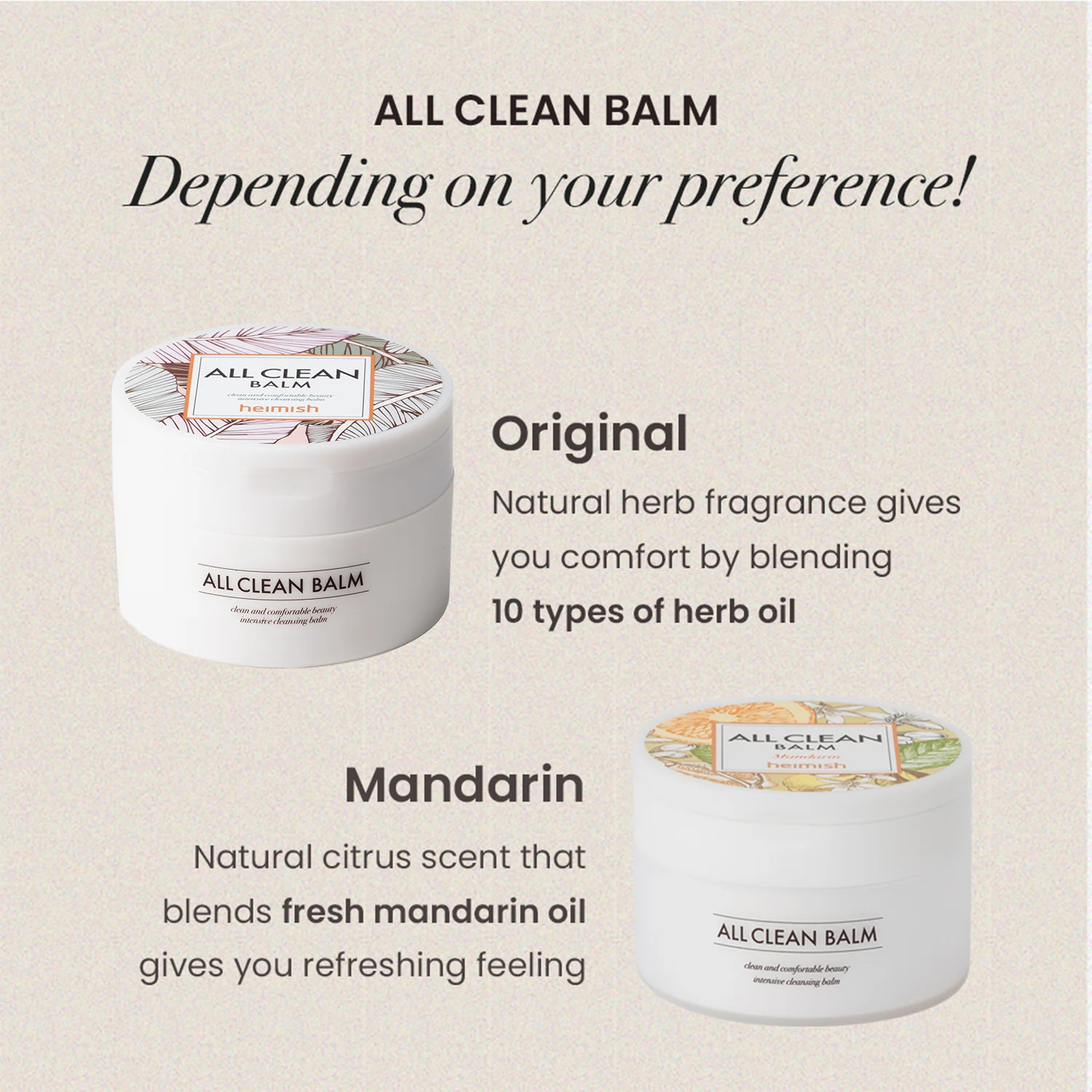 All Clean Balm Mandarin 120ml/4.05fl.oz - Image 11