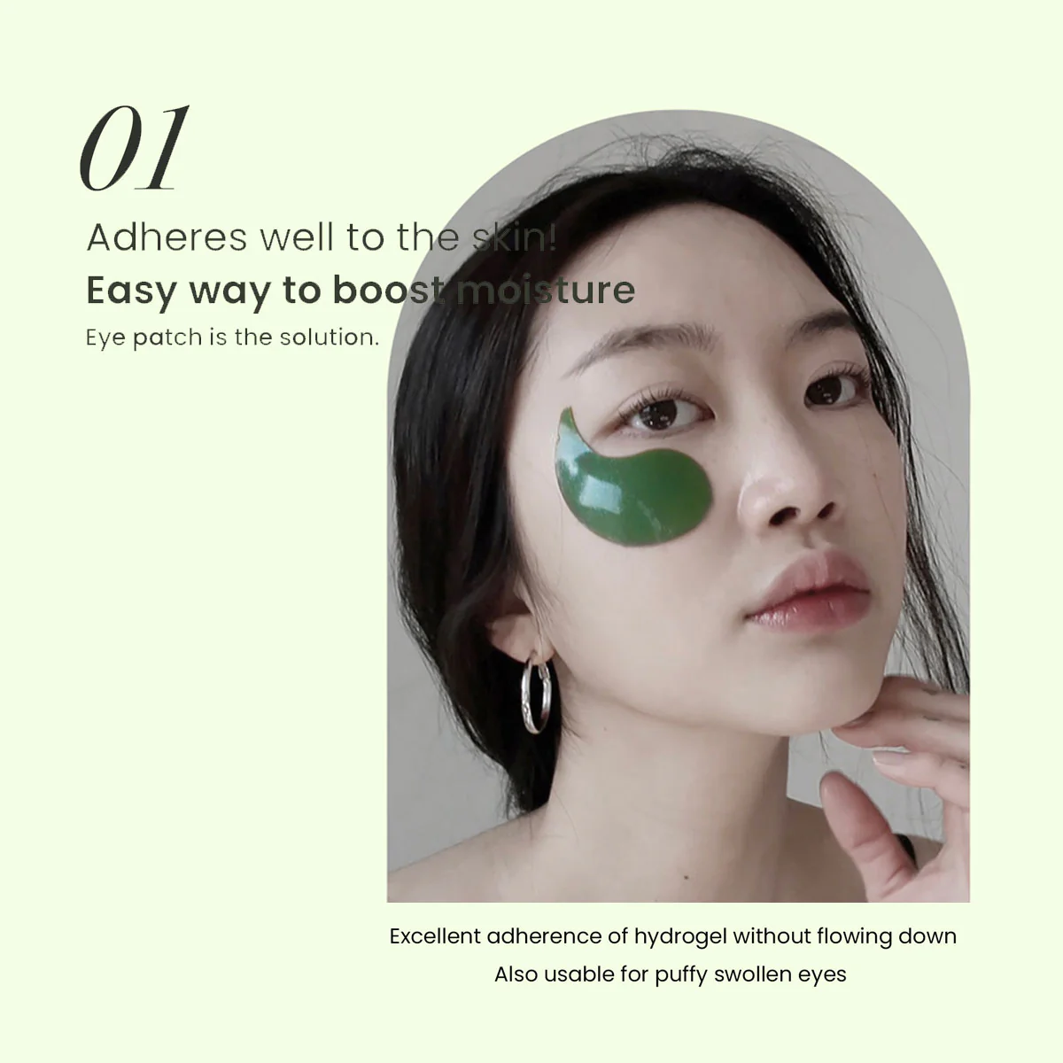 Matcha Biome Hydrogel Eye Patch 1.4g/0.05oz *60pcs - Image 7