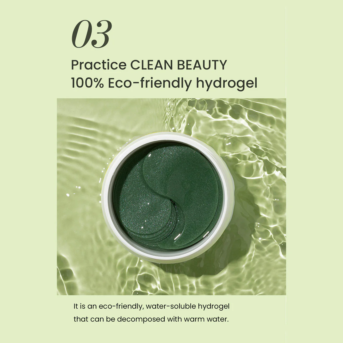 Matcha Biome Hydrogel Eye Patch 1.4g/0.05oz *60pcs - Image 9