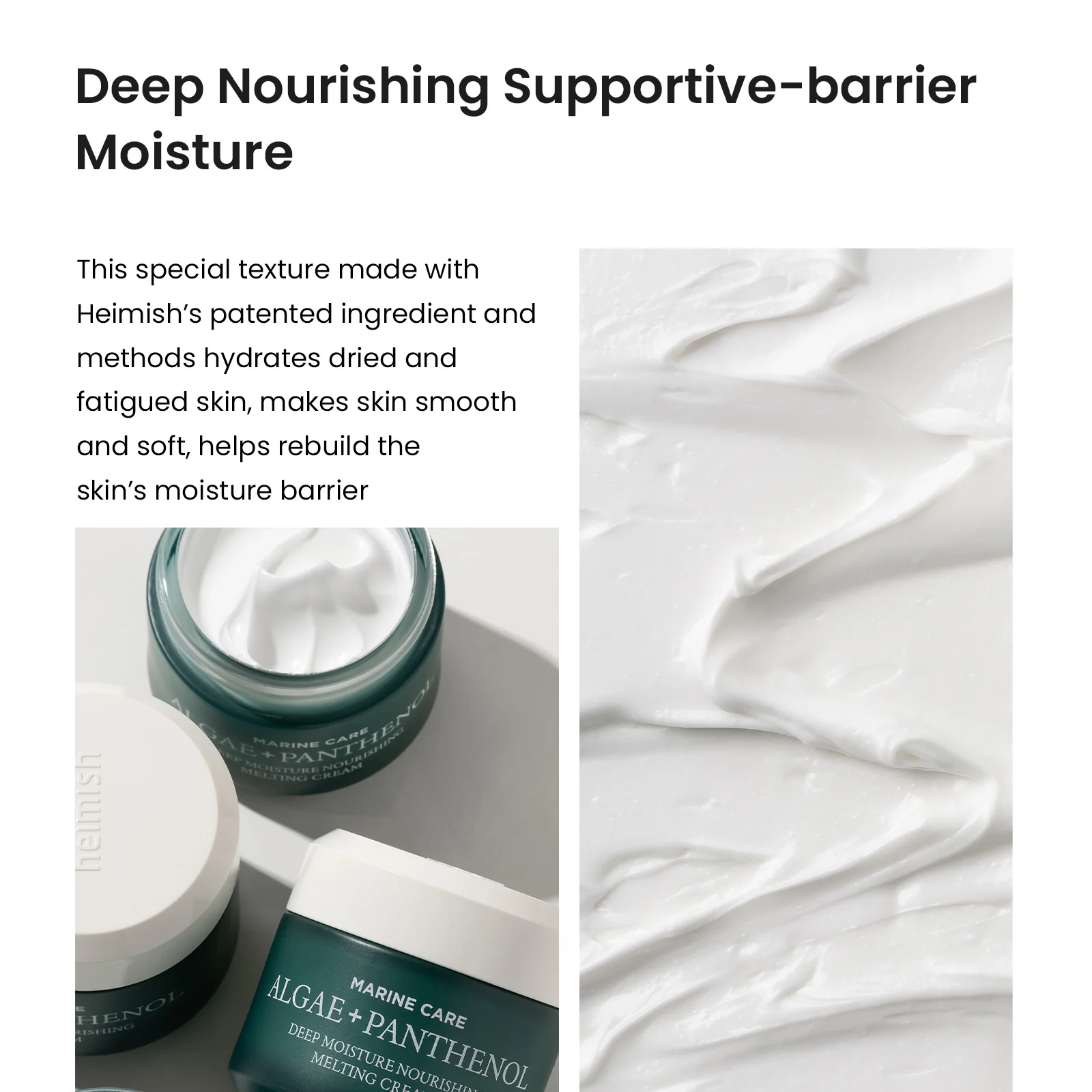 [RENEWAL] Marine Care Deep Moisture Nourishing Melting Cream 55ml/1.85fl.oz - Image 4