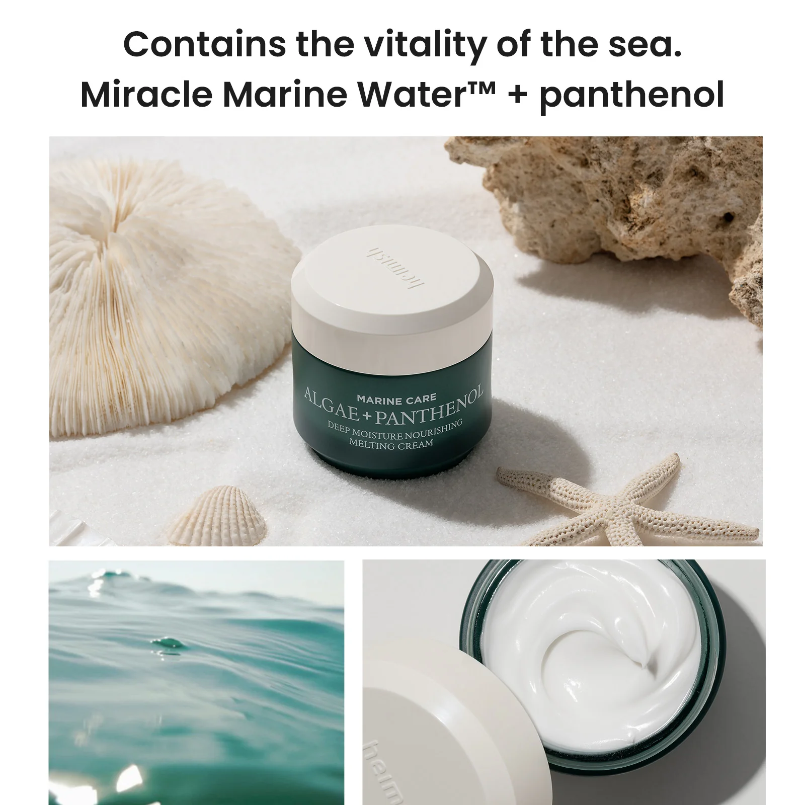 [RENEWAL] Marine Care Deep Moisture Nourishing Melting Cream 55ml/1.85fl.oz - Image 5